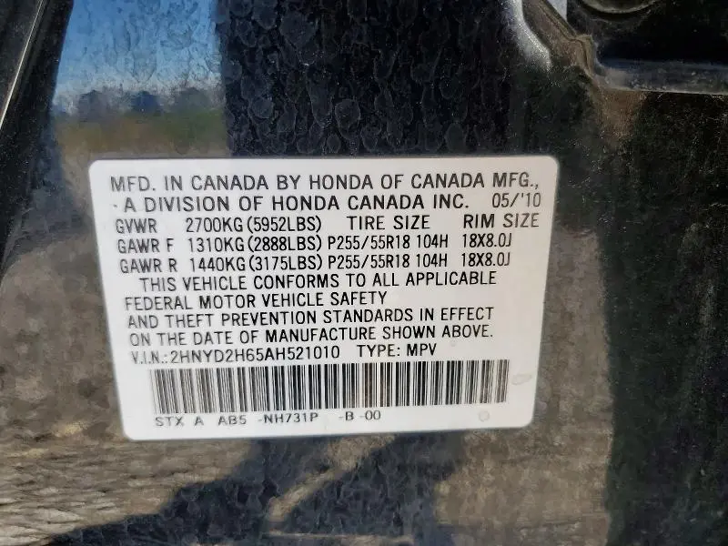 2010 ACURA MDX TECHNOLOGY  