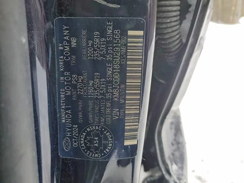 2025 HYUNDAI TUCSON SEL CONVENIENCE  