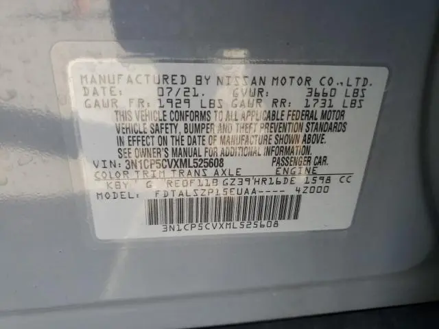 2021 NISSAN KICKS SV  