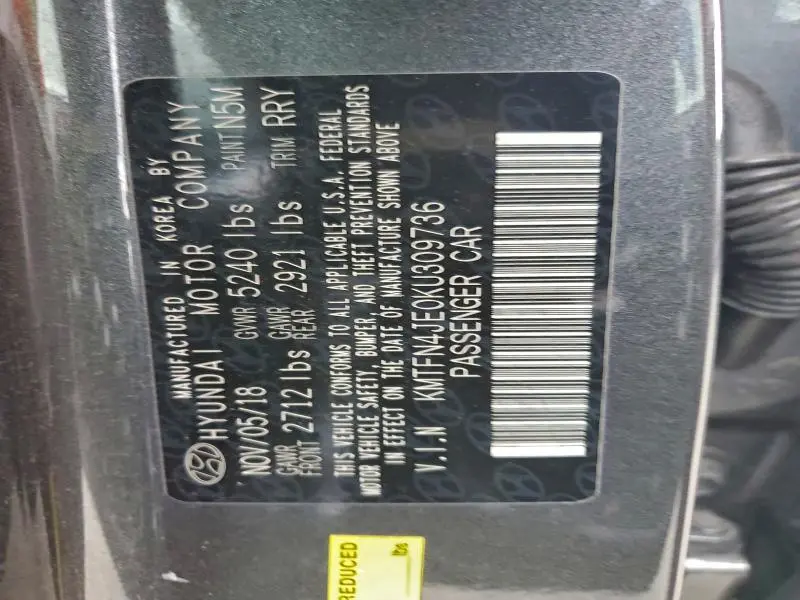 2019 GENESIS G80 BASE  