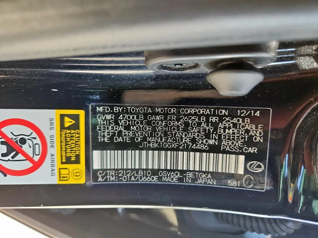 2015 LEXUS ES 350  