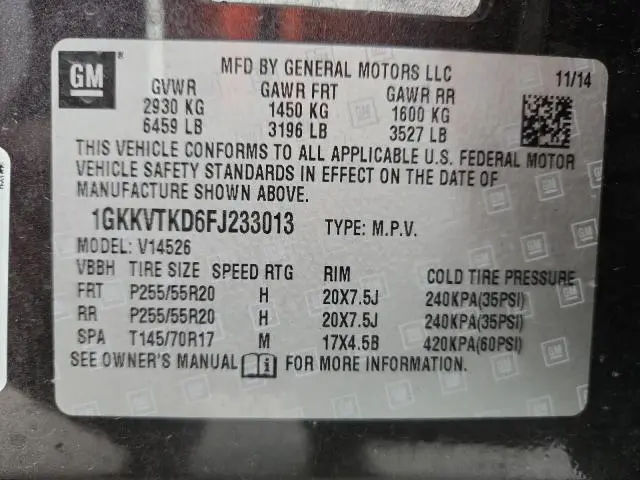 2015 GMC ACADIA DENALI  