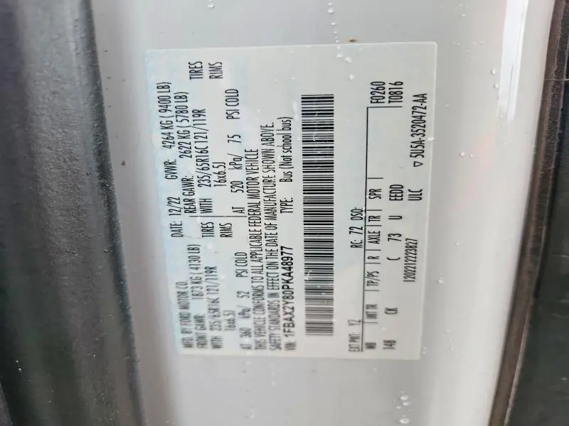 2023 FORD TRANSIT T-350  