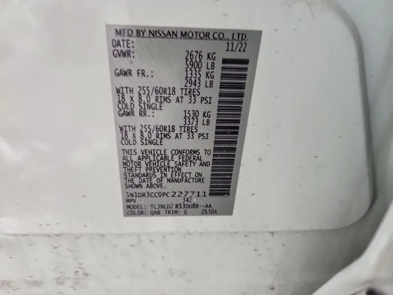 2023 NISSAN PATHFINDER SL  