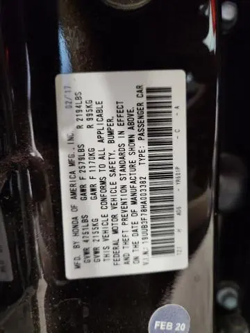 2017 ACURA TLX ADVANCE  