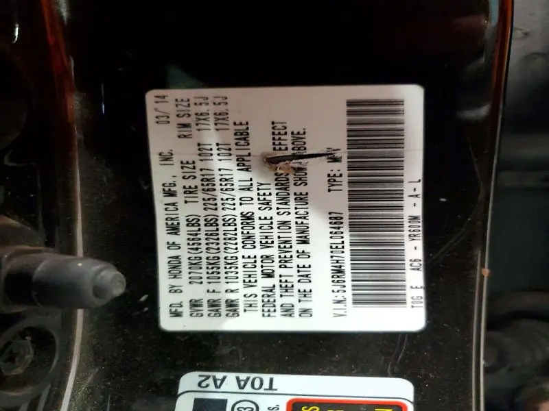 2014 HONDA CR-V EXL  