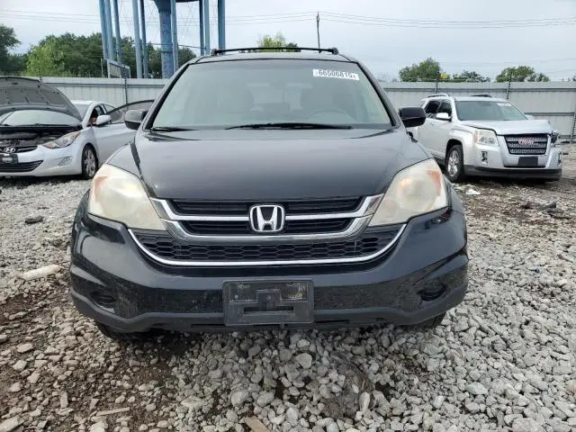 2011 HONDA CR-V EXL  