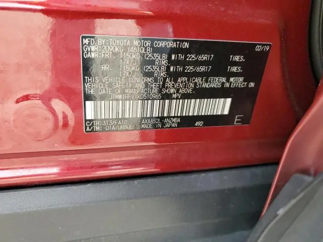 2019 TOYOTA RAV4 XLE