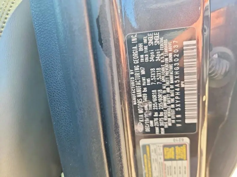 2017 KIA SORENTO EX  