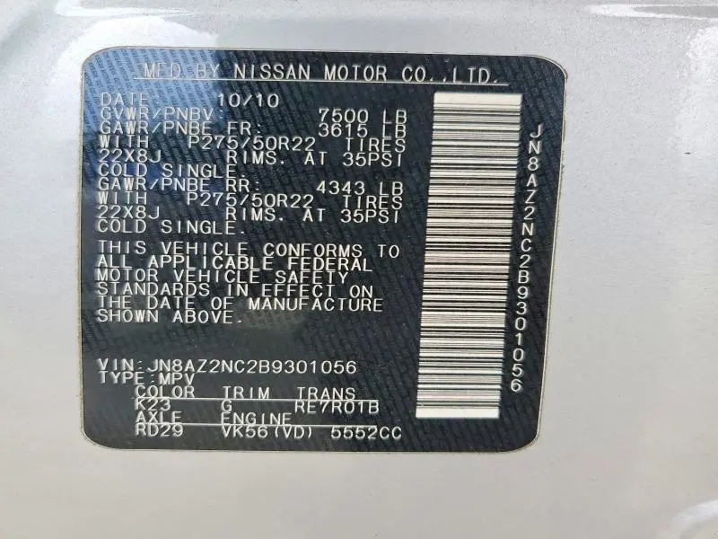 2011 INFINITI QX56 BASE  