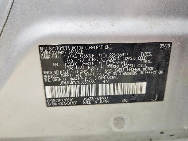 2011 TOYOTA RAV4   