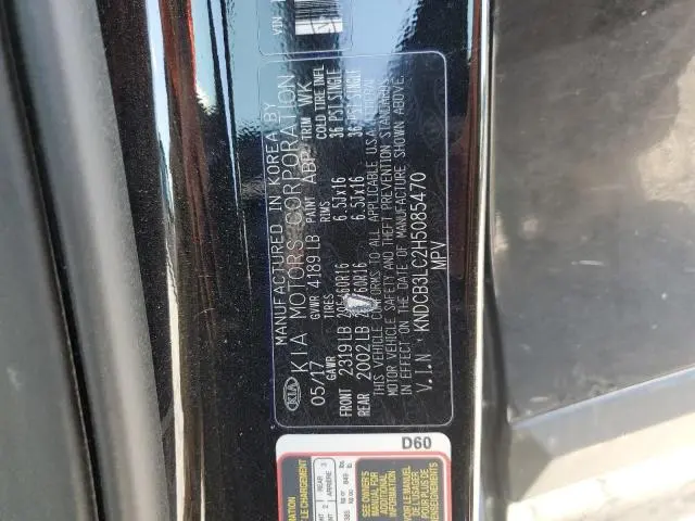 2017 KIA NIRO FE  