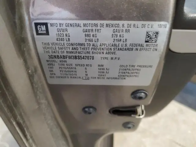 2011 CHEVROLET HHR LT  