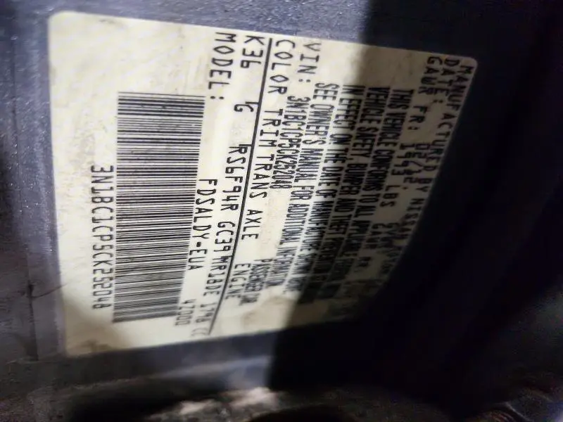 2012 NISSAN VERSA 1.8 S  