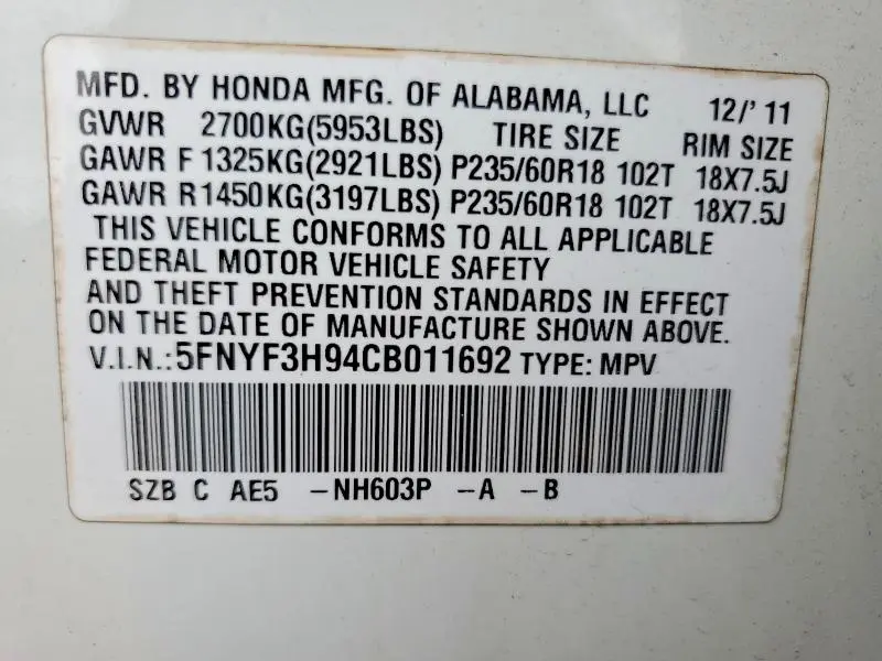 2012 HONDA PILOT TOURING  
