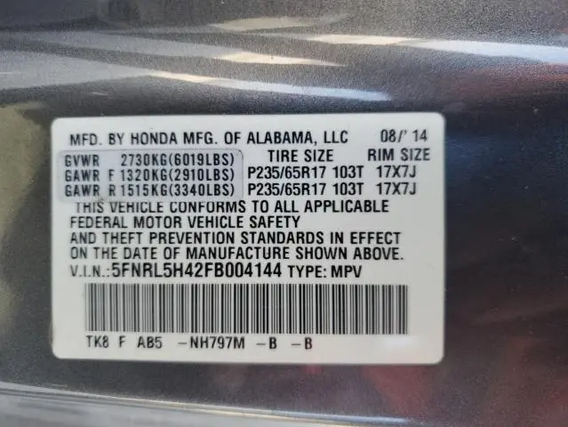 2015 HONDA ODYSSEY EX
