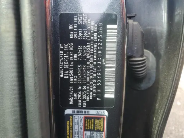 2024 KIA SORENTO S  