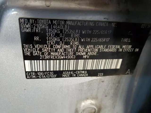 2016 TOYOTA RAV4 XLE  