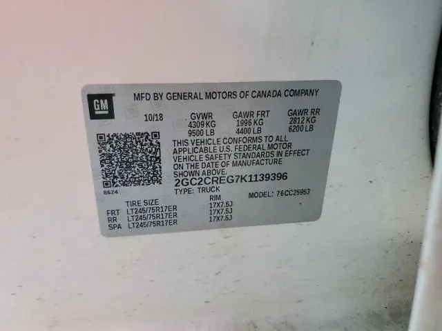 2019 CHEVROLET SILVERADO C2500 HEAVY DUTY