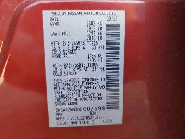 2013 NISSAN PATHFINDER S  