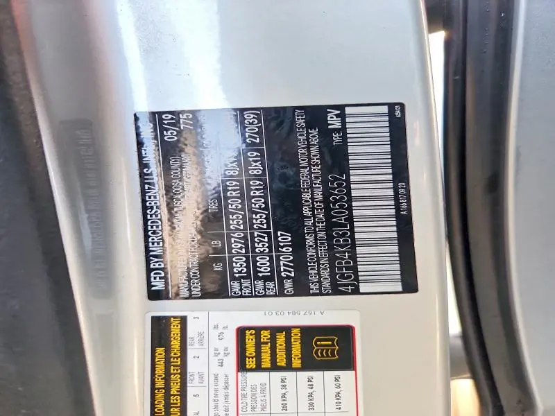 2020 MERCEDES-BENZ GLE 350 4MATIC  