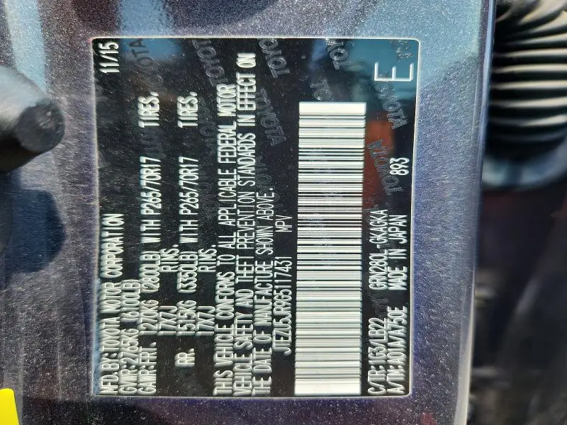 2016 TOYOTA 4RUNNER SR5 PREMIUM  