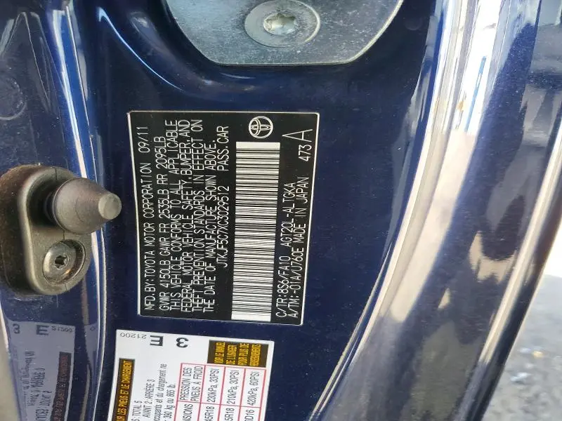 2012 SCION TC BASE  