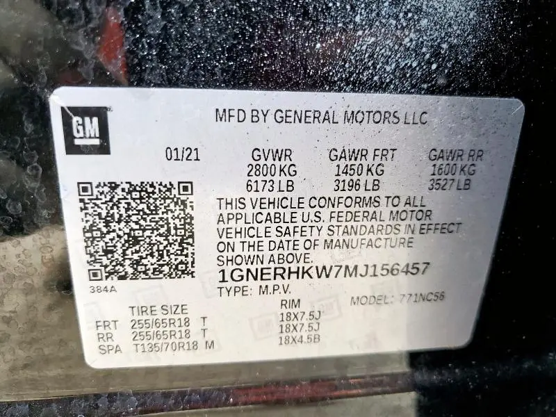 2021 CHEVROLET TRAVERSE LT  