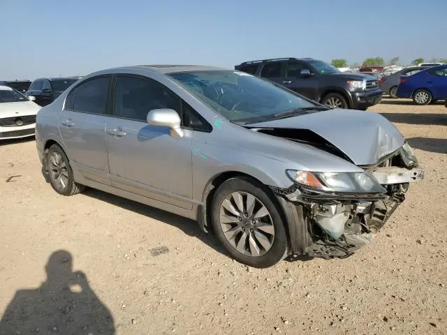 2011 HONDA CIVIC EX  