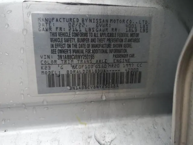 2022 NISSAN SENTRA SV  