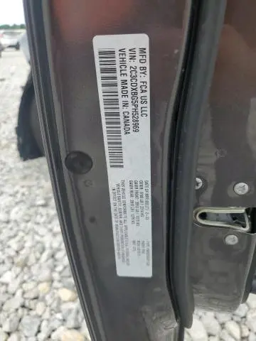 2023 DODGE CHARGER SXT  