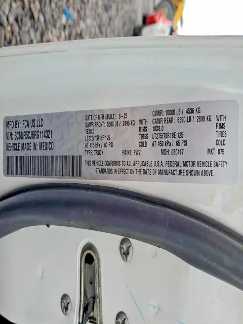 2024 RAM 2500 TRADESMAN  