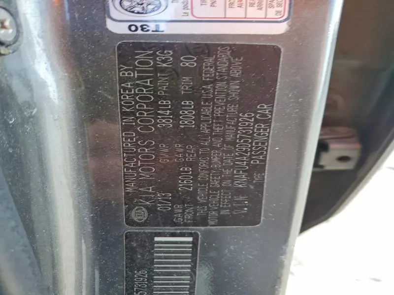 2013 KIA FORTE EX  