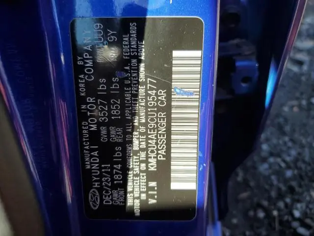 2012 HYUNDAI ACCENT GLS  