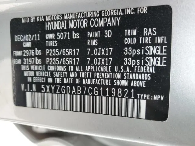 2012 HYUNDAI SANTA FE GLS