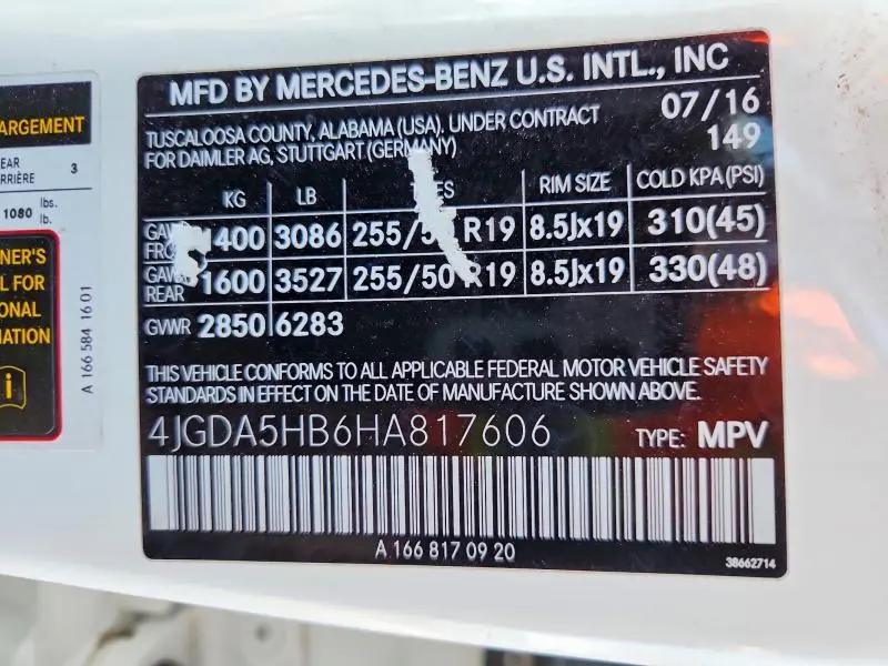 2017 MERCEDES-BENZ GLE 350 4MATIC  
