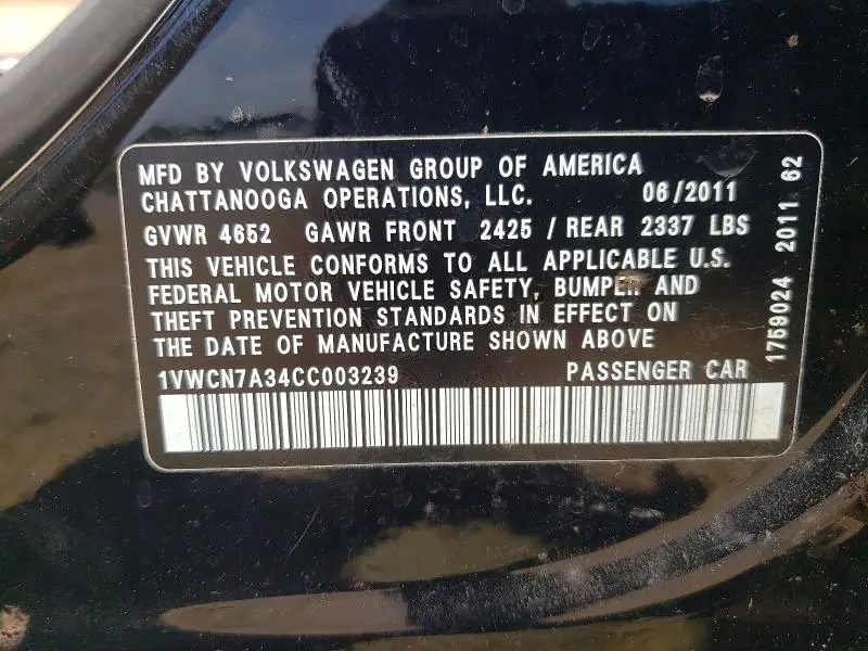 2012 VOLKSWAGEN PASSAT SEL  