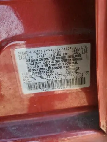 2016 NISSAN SENTRA S  