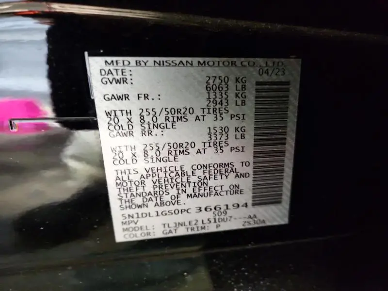 2023 INFINITI QX60 SENSORY  