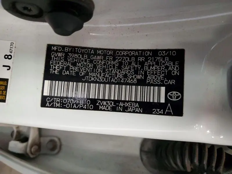 2010 TOYOTA PRIUS II  