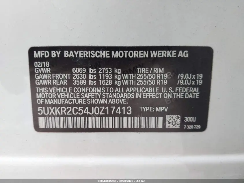 2018 BMW X5 SDRIVE35I