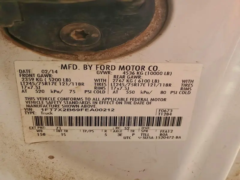 2015 FORD F250 SUPER DUTY  