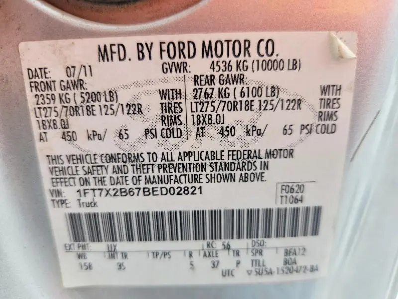 2011 FORD F250 SUPER DUTY  