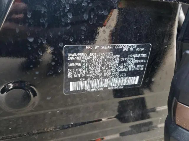 2025 SUBARU FORESTER SPORT  