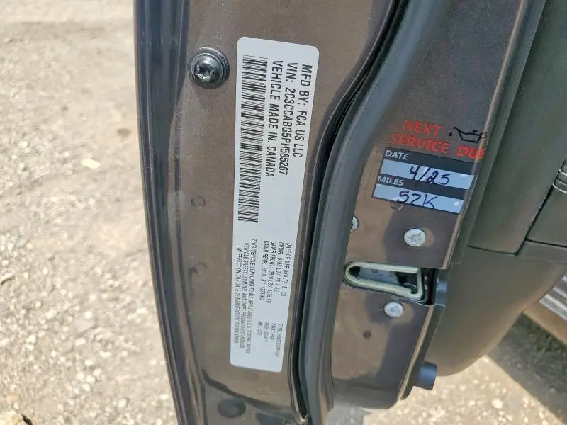 2023 CHRYSLER 300 S  