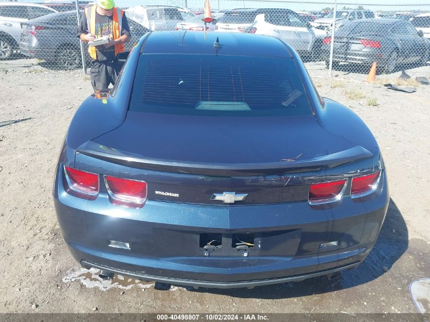 2013 CHEVROLET CAMARO 2LS