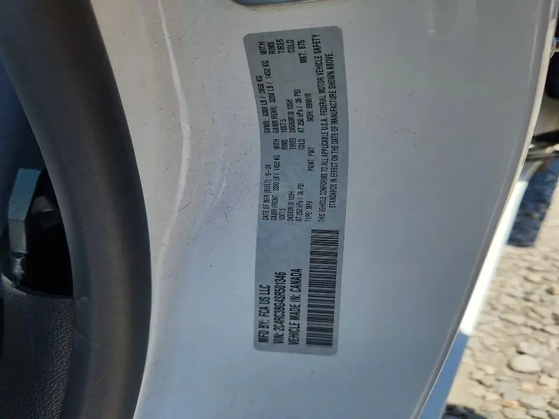 2025 CHRYSLER PACIFICA SELECT  