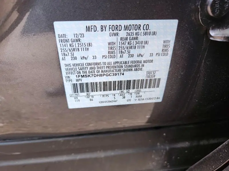 2023 FORD EXPLORER XLT  