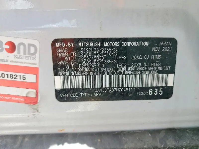 2022 MITSUBISHI OUTLANDER ES  