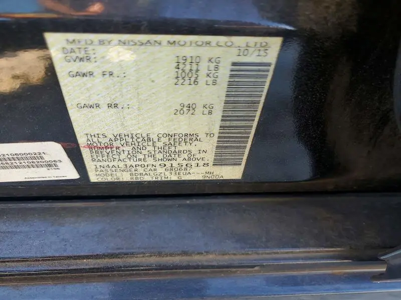 2015 NISSAN ALTIMA 2.5 S  